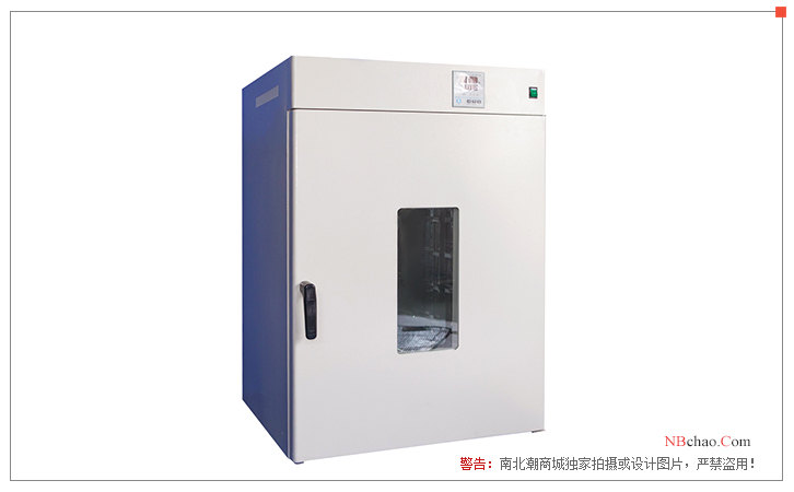 Shanghai Jiecheng DHG-9070A I type vertical Forced Air Drying Oven display map
