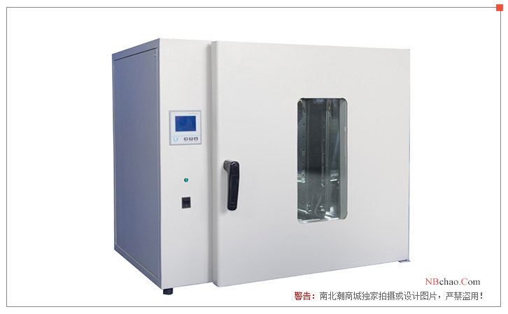 Shanghai Jiecheng DHG-9203A electric blower Drying Oven display map