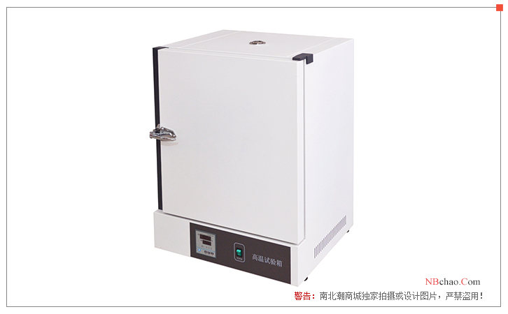 Shanghai Jiecheng DHG-9148A electric blower Drying Oven display diagram