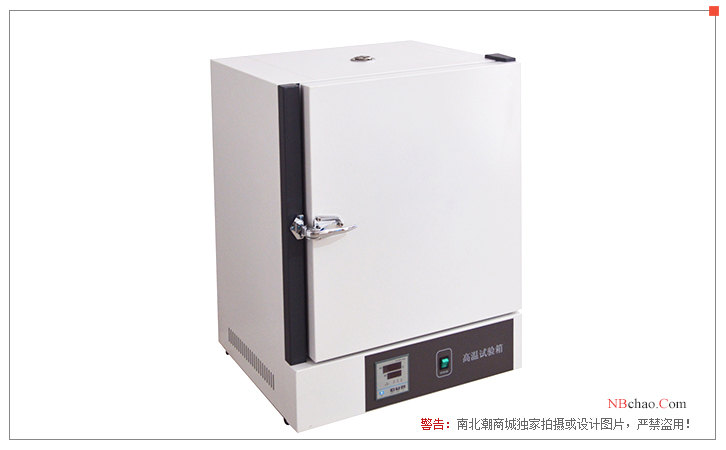 Shanghai Jiecheng DHG-9038A high temperature Drying Oven display map