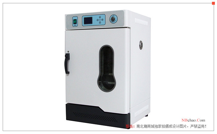 Shanghai Jiecheng DHG-9025AE vertical Forced Air Drying Oven display map