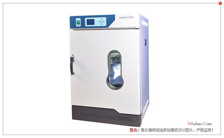 Shanghai Jiecheng DHG-9075AE electric Forced Air Drying Oven display diagram