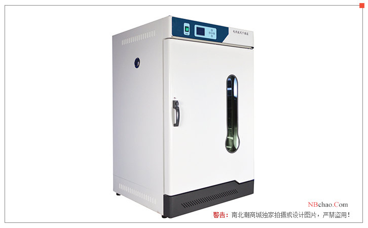 Shanghai Jiecheng DHG-9245AE electric blower Drying Oven display map