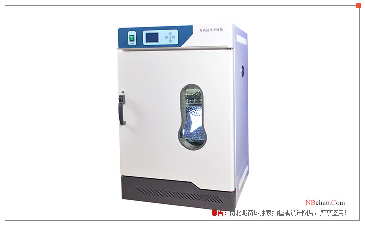 Shanghai Jiecheng 101-A1 electric heating constant temperature Forced Air Drying Oven display map