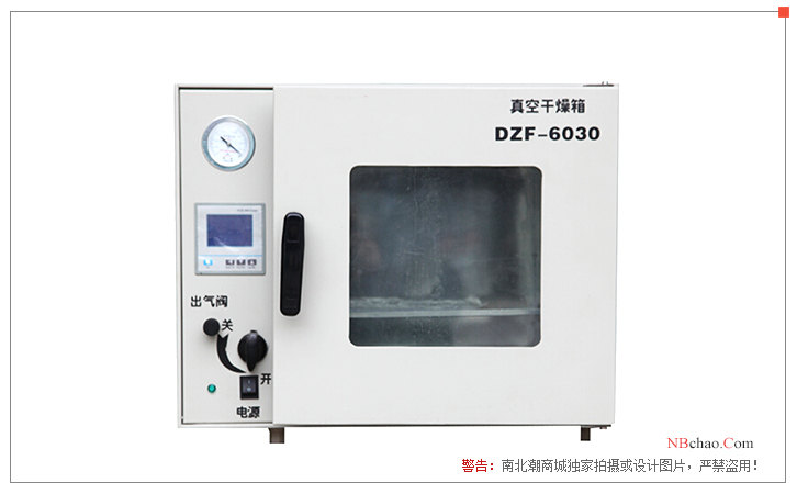 Jiecheng DZF-6030 desktop vacuum Drying Oven display map
