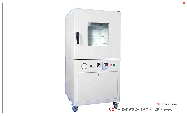 Jiecheng DZF-6090 desktop vacuum Drying Oven display map