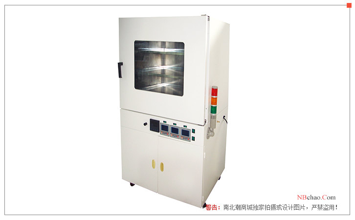 Jiecheng DZF-6050C automatic vacuum Drying Oven display