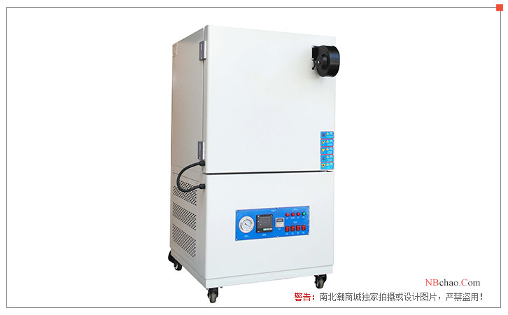 Jie Cheng DZF-6070A vacuum Drying Oven display diagram