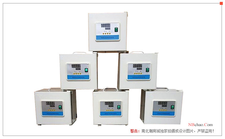 Illustration of the BX-2 portable Incubator