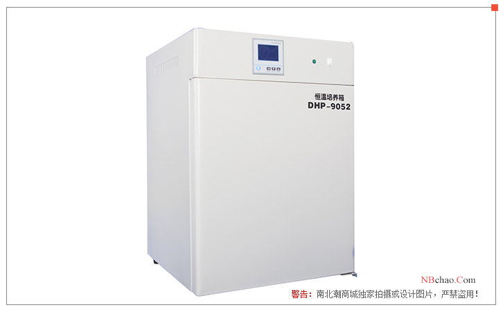 Jiecheng DHP-9052 electric heating Incubator display