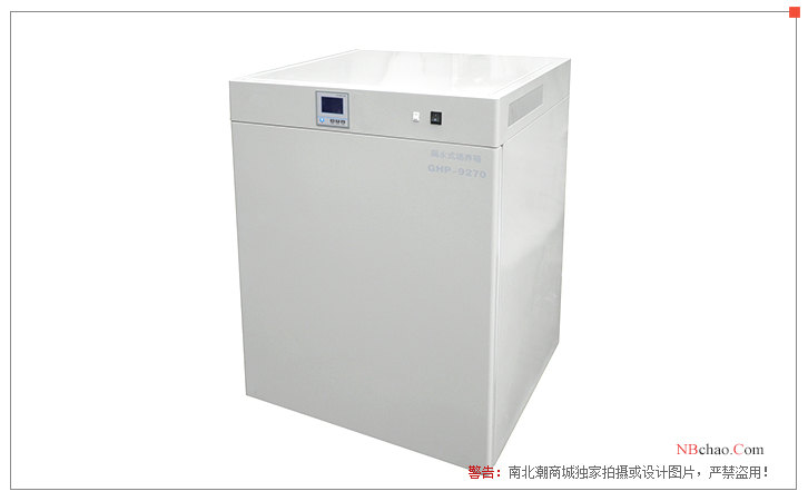 Jie Cheng DHP-9272 electric heating constant temperature Incubator display diagram