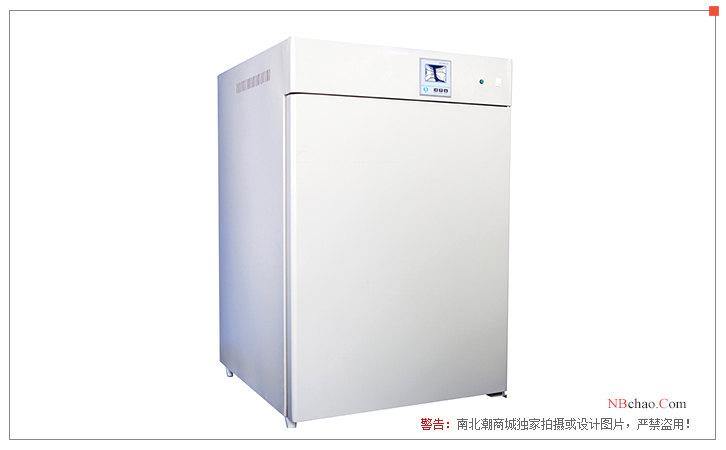 Diagram of GHP-9160 waterproof Incubator