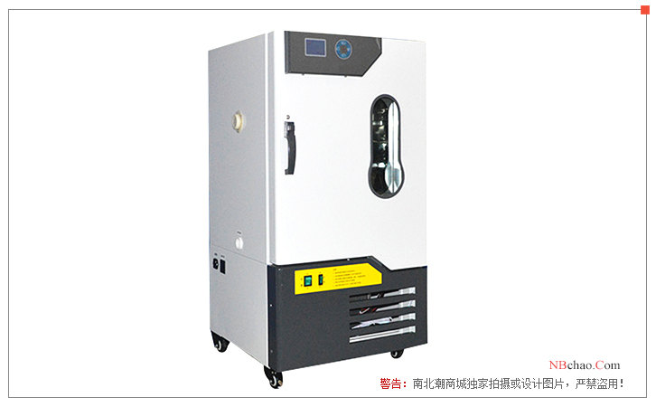 Illustration of the LRH-70F biochemical Incubator