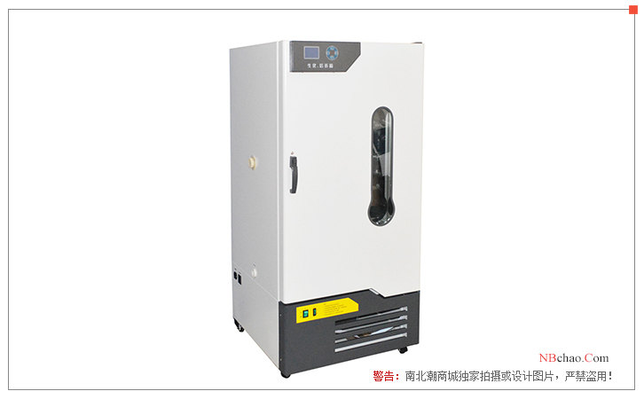 Illustration of the LRH-250F biochemical Incubator