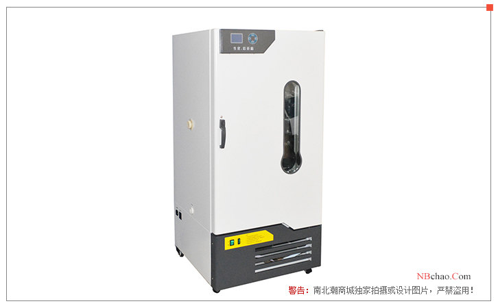 Illustration of the LRH-450F biochemical Incubator