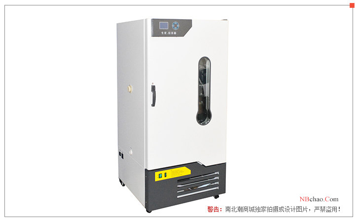 Illustration of the LRH-600F biochemical Incubator