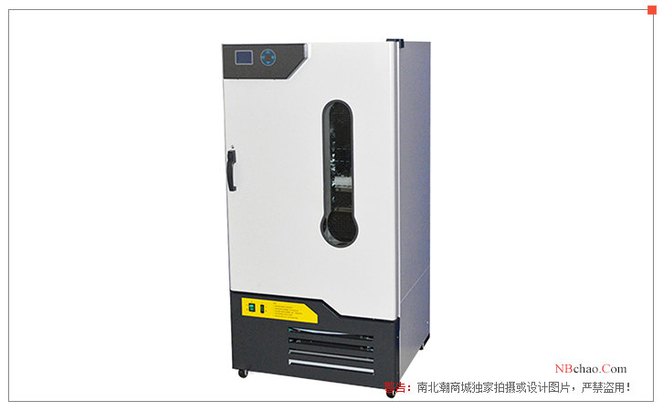 Jie Cheng MJ-150F-I mold Incubator display diagram