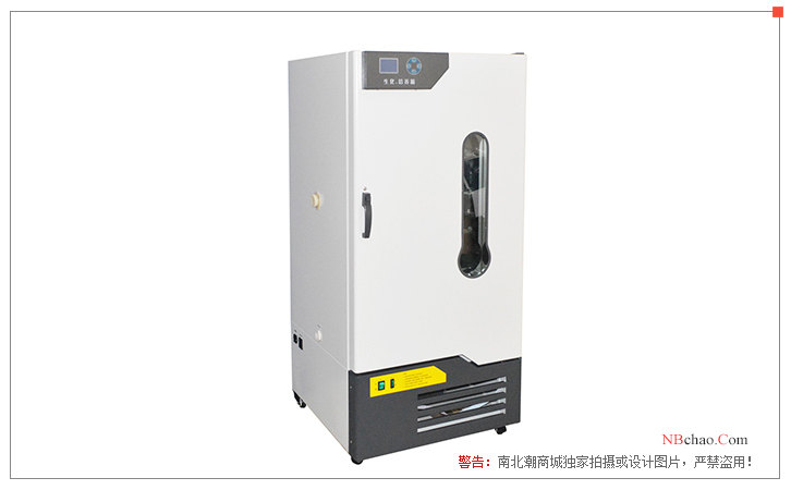 Jie Cheng MJ-600F-I mold Incubator display diagram