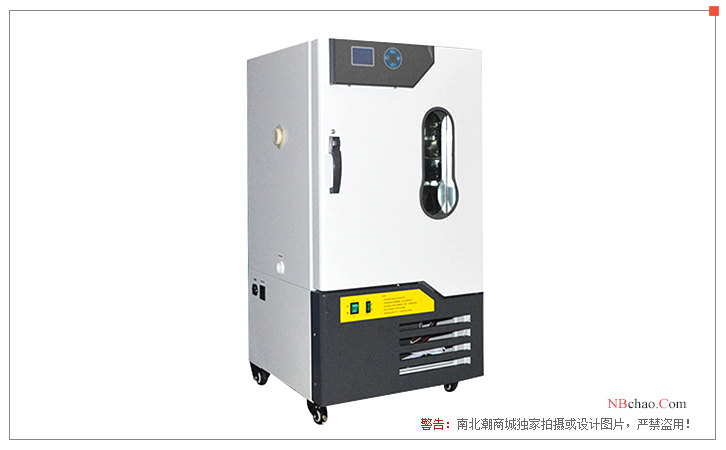 Jiecheng LHS-70SC constant temperature and humidity Incubator display diagram