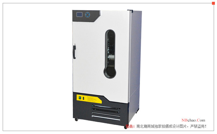 Jie Cheng LHS-150SC constant temperature and humidity Incubator display diagram