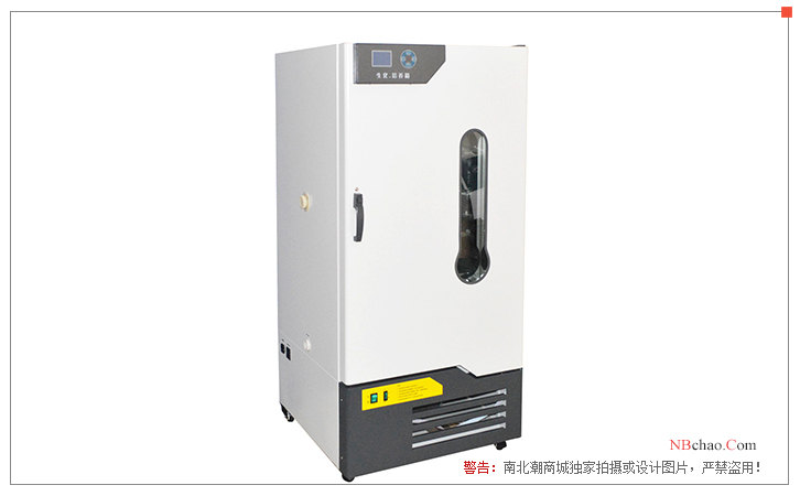 Jie Cheng LHS-350SC constant temperature and humidity Incubator display diagram