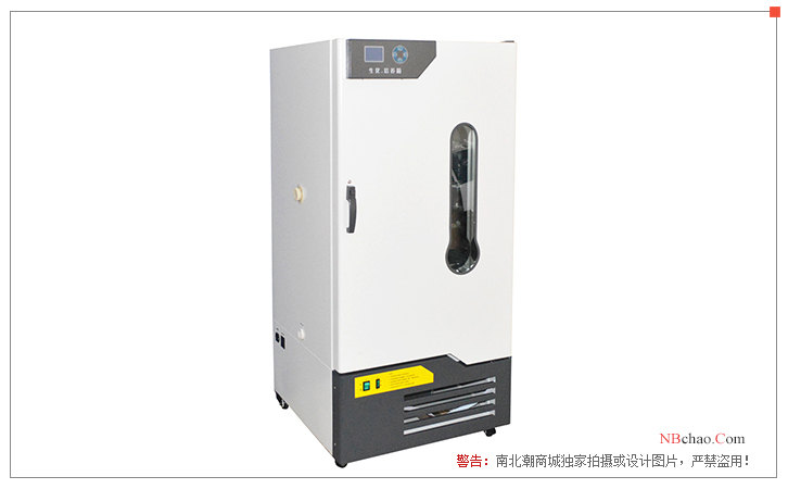 Jie Cheng LHS-450SC constant temperature and humidity Incubator display map