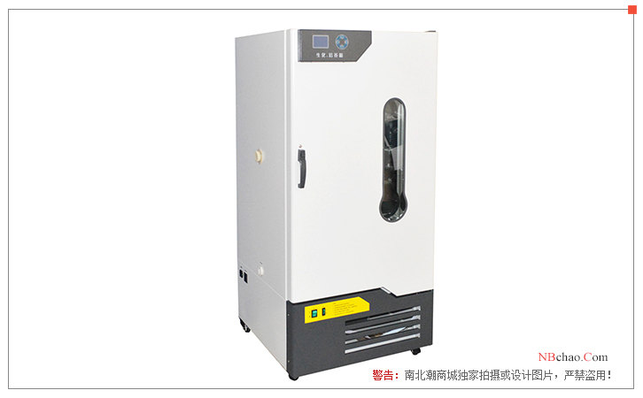 Jie Cheng LHS-800SC constant temperature and humidity Incubator display diagram