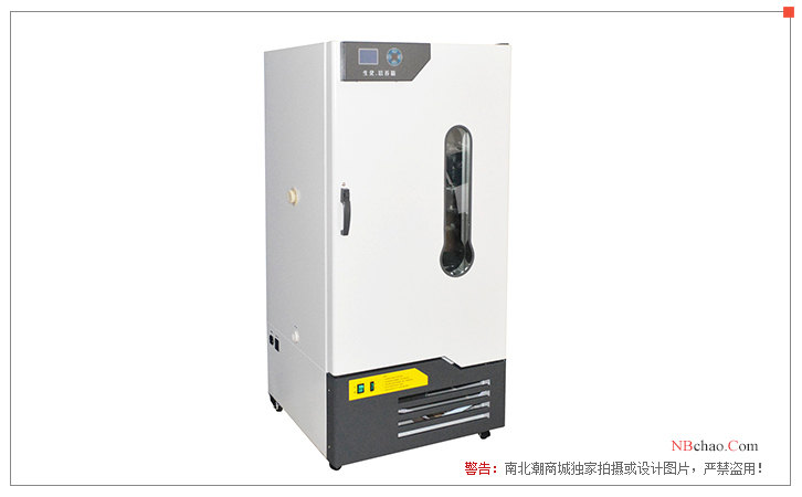 Jiecheng LHS-1400SC constant temperature and humidity Incubator display