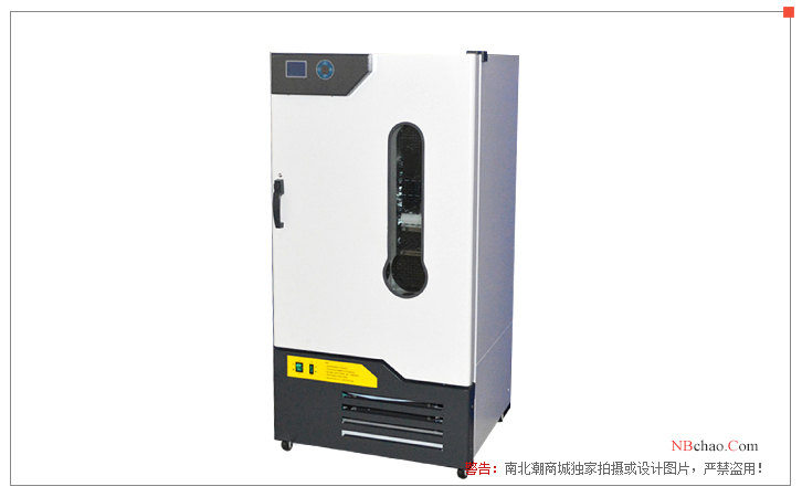 Jie Cheng LHS-150HC constant temperature and humidity Incubator display