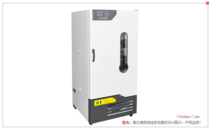 Jiecheng LHS-350HC constant temperature and humidity Incubator display diagram