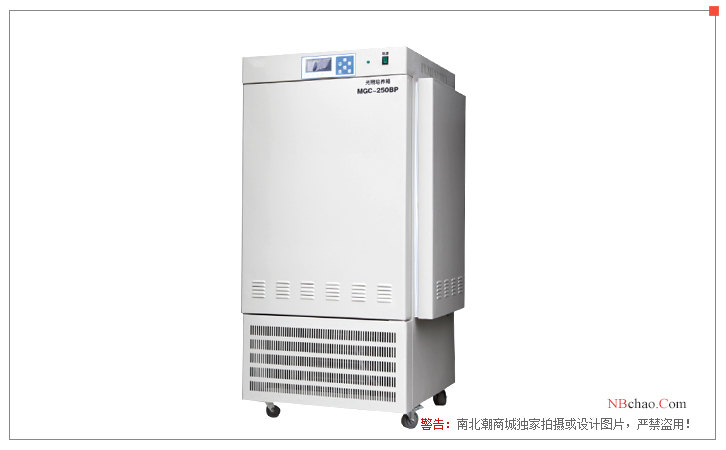 Diagram of the MGC-450BP light Incubator