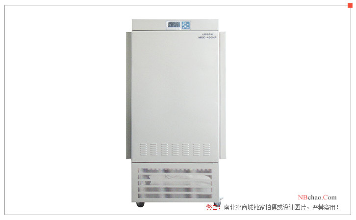 Diagram of JC-1000HP artificial climate Incubator