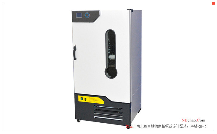 Diagram of the LRH-150CL biochemical Incubator