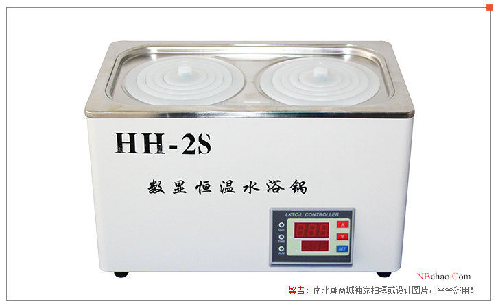 Jiecheng HH-2 electric constant temperature Water Bath display map
