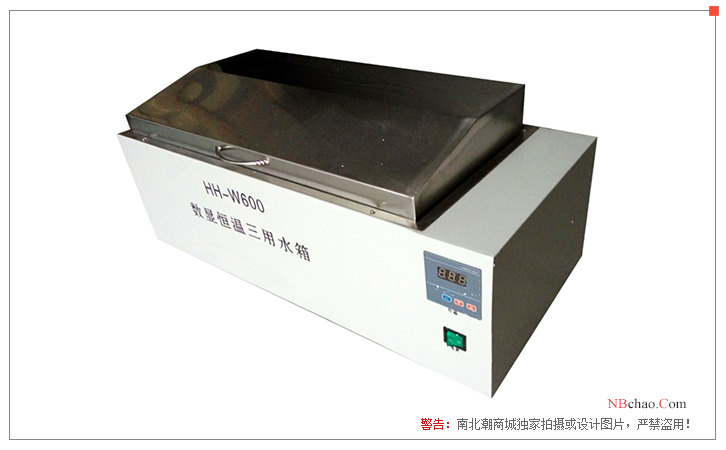 Jiecheng DK-420BS digital display constant temperature Water Tank display diagram