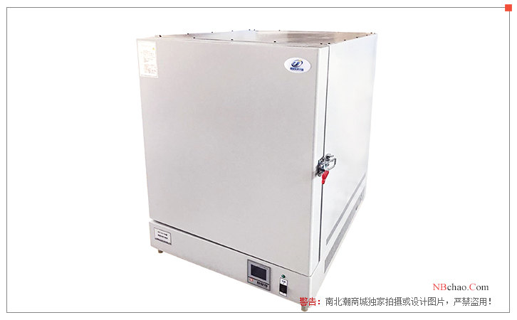 Jie Cheng SX2-4-10A box-type Resistance Furnace display diagram