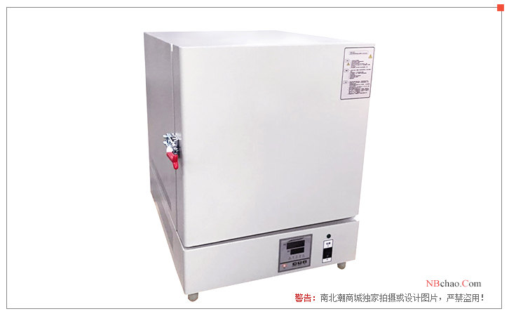 Jie Cheng SX2-2.5-10 box-type Resistance Furnace showcase