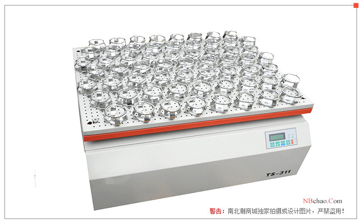Jie Cheng TS-322 single-layer bottle shaker display map