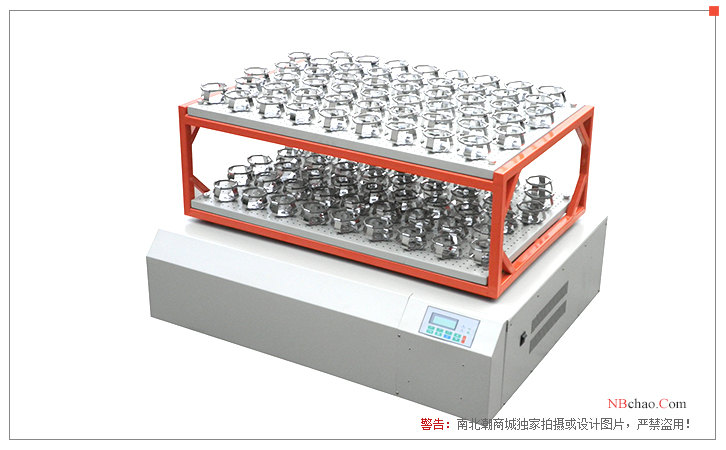 Jie Cheng TS-3112 double-layer bottle shaker display map