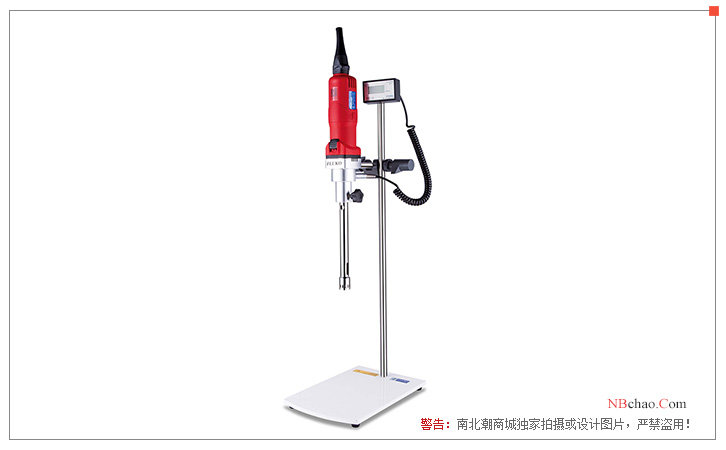 Illustration of the FLUKO FA25-D high-shear dispersion emulsifier