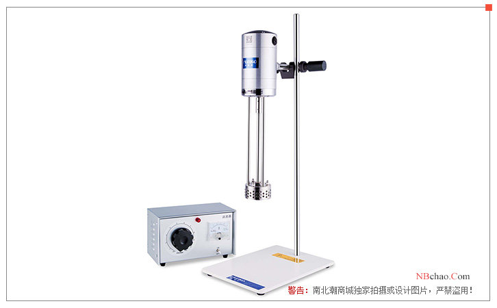 FM300 High Shear Dispersion Emulsifier Display