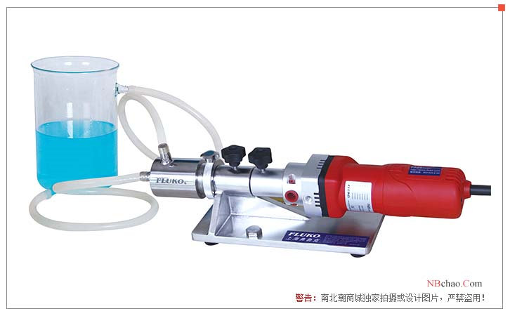 Illustration of the Fluke F22Z High Shear Dispersion Emulsifier