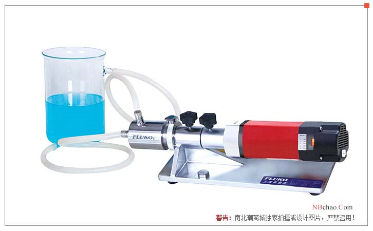 Fluke F30Z High Shear Dispersion Emulsifier Display