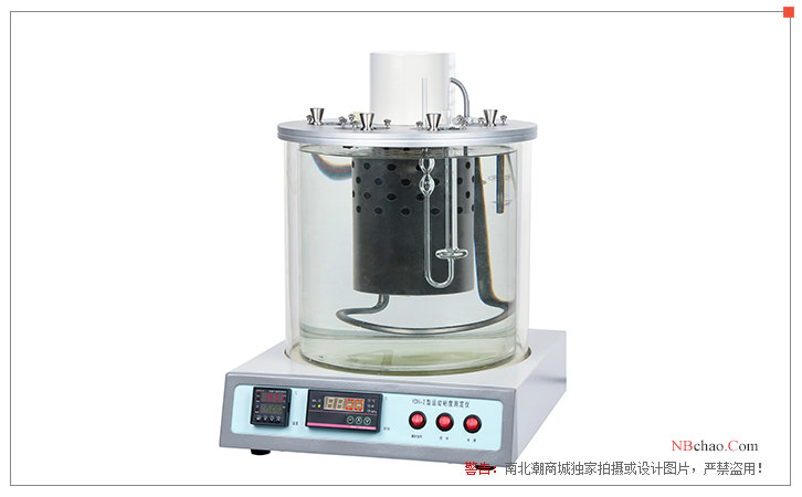 Appearance of Zibo Coulomb YDN-2 Kinematic Viscometer