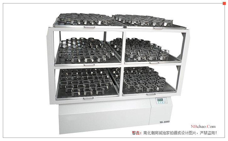 Jie Cheng TS-3333 three-layer bottle shaker display diagram