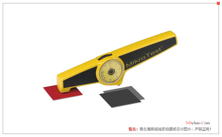 German EPK MikroTest Ni100 McCourt coating Thickness Gauge display