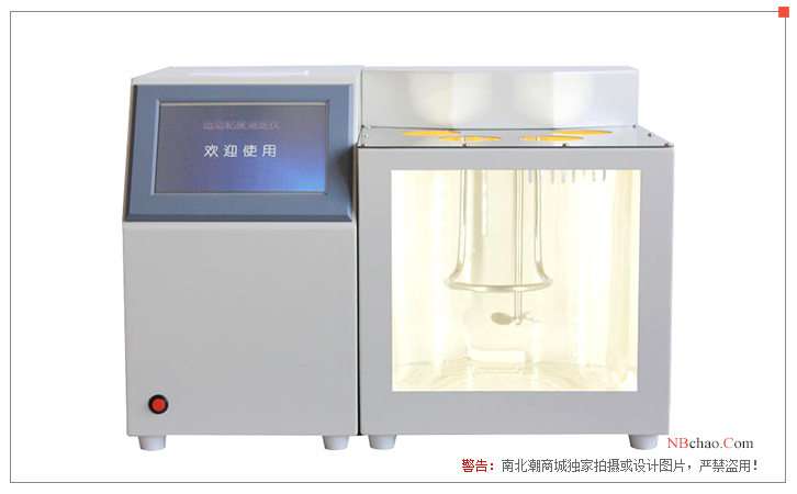 Jilin Haimai JLHM-205 kinematic viscosity Tester display