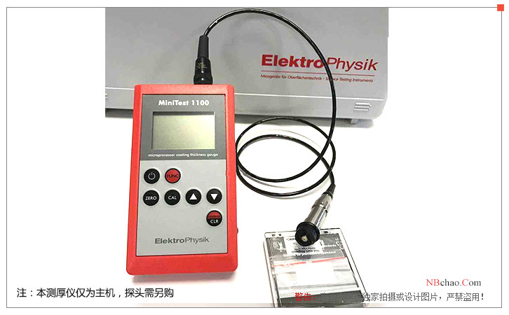 Illustration of the EPK MiniTest 1100 Precision Coated Thickness Gauge