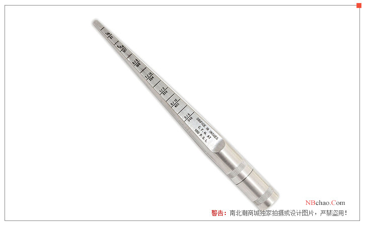 Elcometer 103 nozzle meter display diagram
