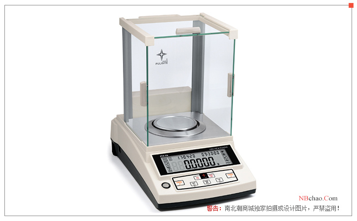 Huazhi PT-104/55S precision electronic balance display